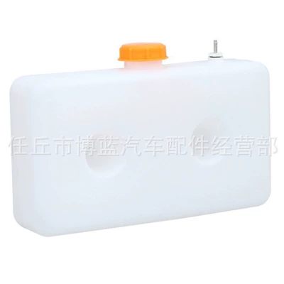 Fuel tank | Fuel Heater Accessories Fuel