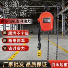 �h�늄Ӻ��J�~о늙C380v1t2/3/5/10��朗lʽ����С���������C
