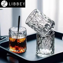 玻璃杯家用喝水高颜值冰川杯水杯套装威士忌杯转转洋酒杯六只盒装