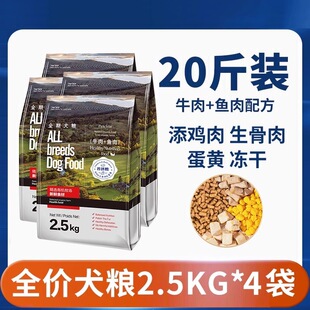 ���Zͨ����20�﷨���»�̩�ϱ��ܲ���40С���׳�Ȯ10kg���׸�ͬ�S