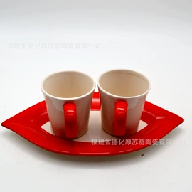 马克杯;密封盒储物罐;陶瓷工艺品