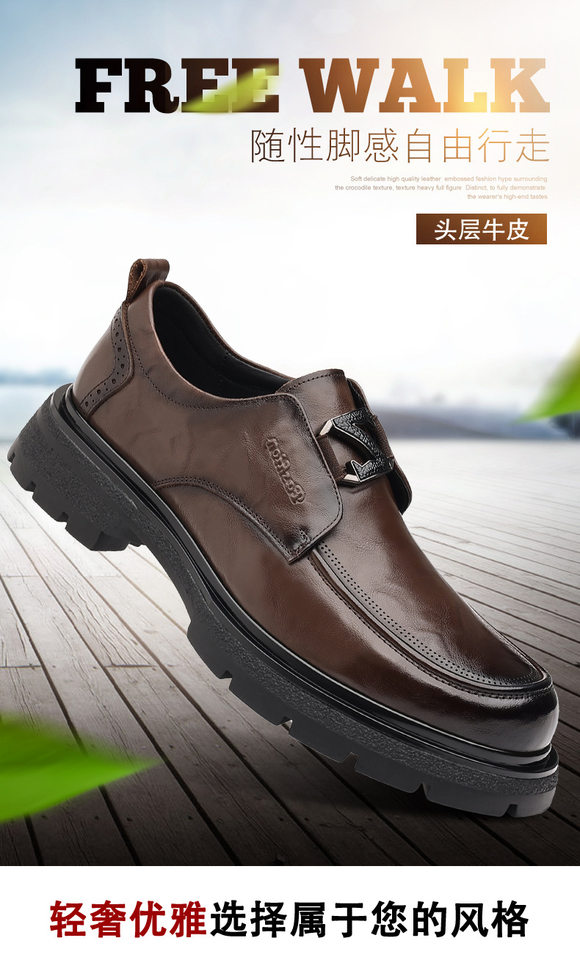 Giày da nam công sở mũi tròn da bò thật, xỏ chân thoáng khí đế cao su đúc, phong cách Anh lịch lãm — màu nâu, đen chi tiết 2