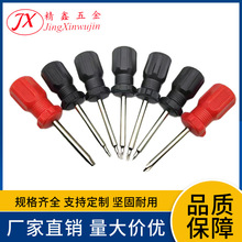 ���l���ƶ��ݽz��ʮ���}���^�ݽz��÷��һ���������Ӳ�C���߸��F