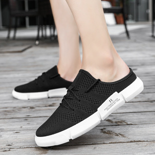 Men's Casual Shoes, Fly-Knit Mesh Driving Shoes, 2024 Summer Breathable Closed-Toe Water-Resistant Half-Slippers, Men's Shoes, Dropshipping