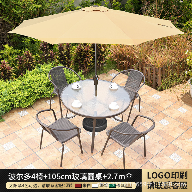 테이블, 의자 및 우산 조합 [4 Bordeaux_105cm 유리 원형 테이블]]