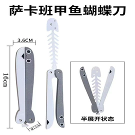 减压玩具;盲盒玩具/盲袋玩具/洞洞乐;串珠、绕珠