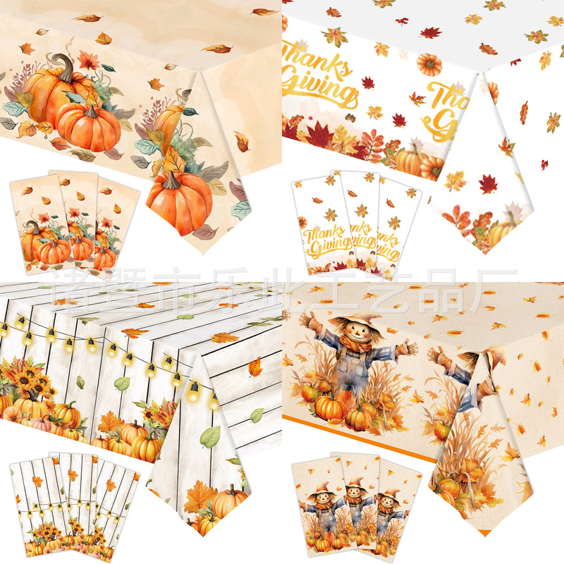 New Autumn Thanksgiving Tablecloth Autumn Maple Leaf Party Tablecloth Thanksgiving Disposable Party Tableware Set New Autumn Thanksgiving Tablecloth Autumn Maple Leaf Party Tablecloth Thanksgiving Disposable Party Tableware Set