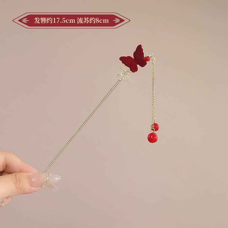 Flocked hairpin butterfly-butterfly