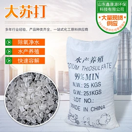 生物肥料;固化剂;硅酸盐