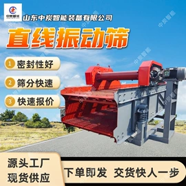 矿山施工设备;矿业输送设备;其他防爆器材