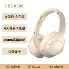 国境を越えた新型v500ヘッドセット無線bluetoothヘッドセット立体綿重低音回転折り畳み可能な起爆金