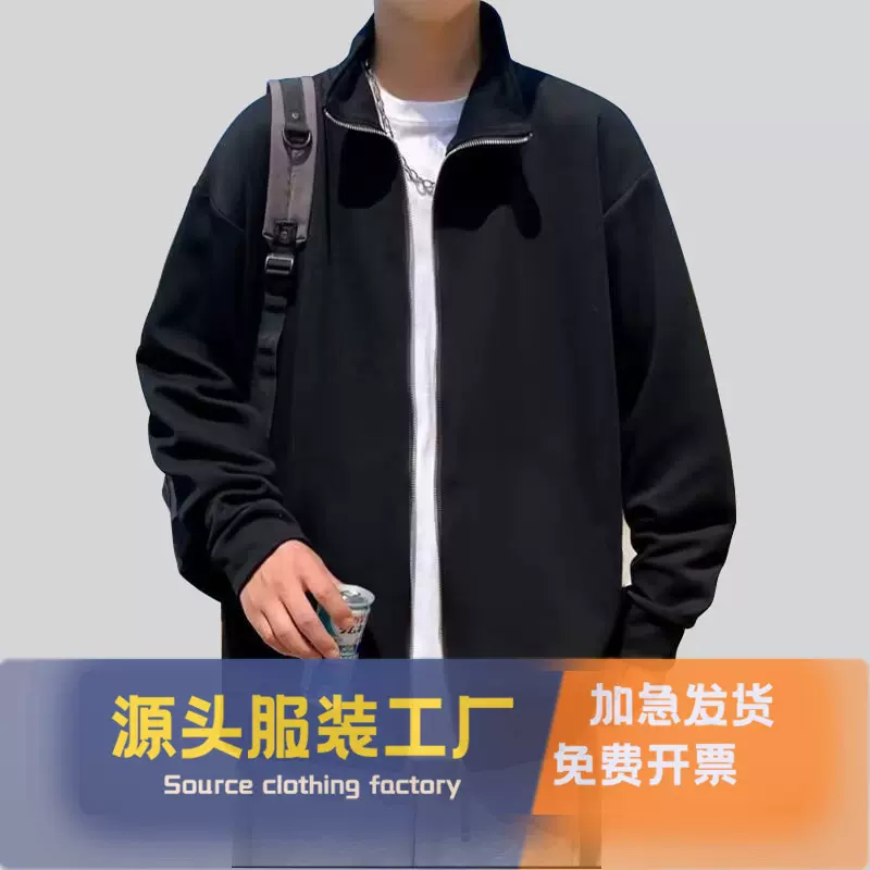 夹克男卫衣2025新款春秋季青年中年男士外套男装休闲长袖上衣大码