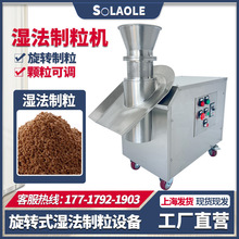 �����C�tș����ʳƷ�����w����ș��Ϸ�ĩ�����Cģ�ߔD���CСС��