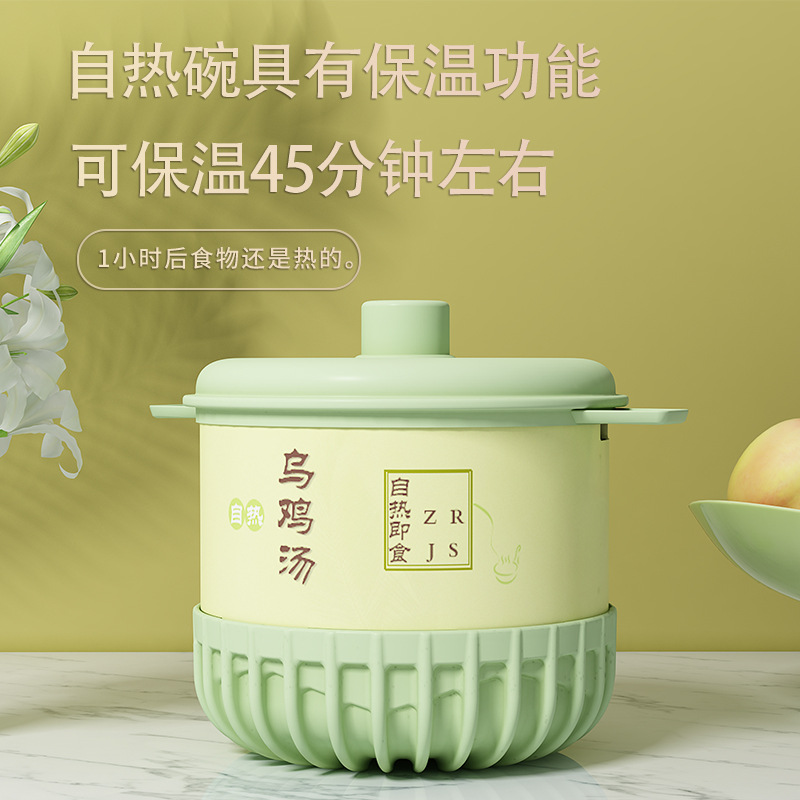 940铝碗自热碗金色圆形二片罐自加热碗燕窝海参粥食品级自热铝罐