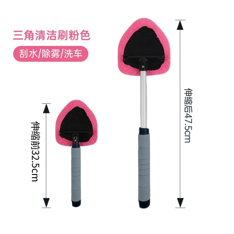 Gray sponge pole + pink cloth cover / Comes with 1 cloth cover