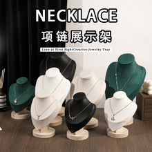项链展示架实木人像模特脖子首饰架柜台珠宝展示道具饰品架摆摊架