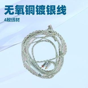 �m����栖type-c/3.5��se215/535/846/ue900mmcx�������C������
