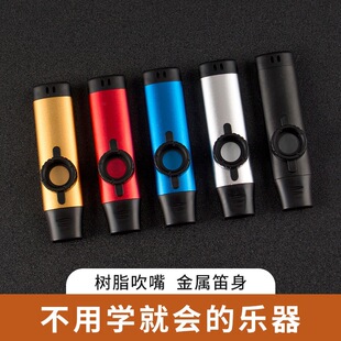 ���W���T���ٿ���ь��I����Kazoo�濨�����С�����������ȿ���