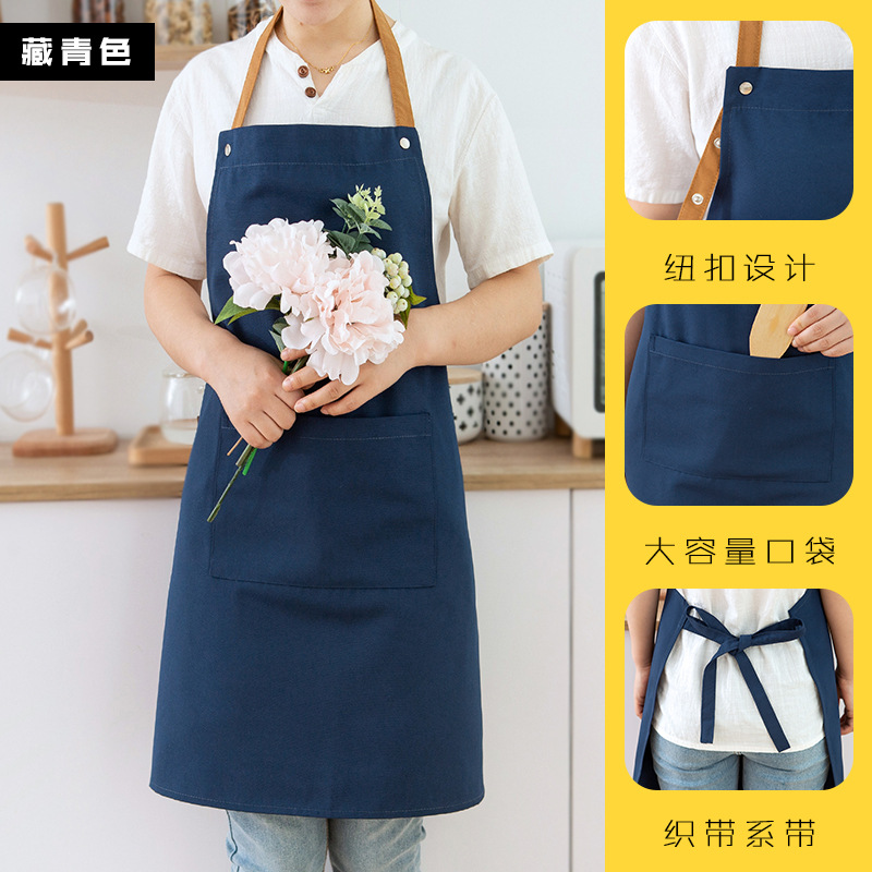 Delantal japonés hogar cocina impermeable simple moda hombres y mujeres cintura leche tienda de té tienda de flores ropa de trabajo logotipo impreso