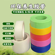 �h���B���z�������ڱΘ�ӛ�o���T���b��PE�����z��˺��Ĥ�����z��