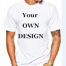 自己设计品牌Logo/图片白色男女T恤+大号T恤男装