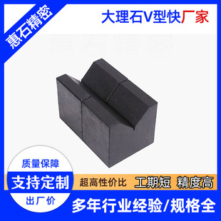 ����ʯv�͉K���g�����ǶȾ��ȵȼ�Ҏ��ߴ绨��ʯV�ΉK�y������