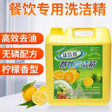 ϴ������Ͱ�b20kg����Ƶ����ò��50���۝�s�����֌�����ϴ��