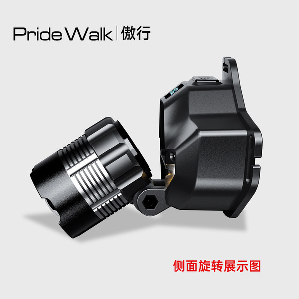 New long battery life burst of bright and bright high lumen…