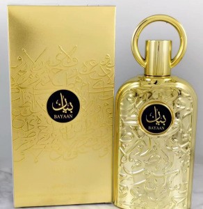 Explosiones transfronterizas de Oriente Medio Dubai comercio exterior árabe hombre y mujer alta sensación de perfumes duraderos al por mayor