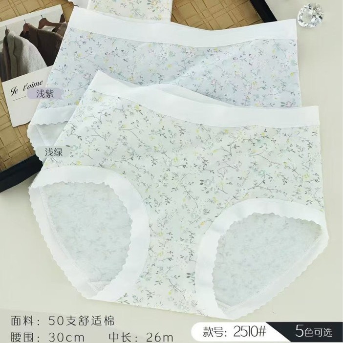 特价跑量女士内裤 5元模式摆地摊热销爆款中老年妈妈学生裤头裤衩