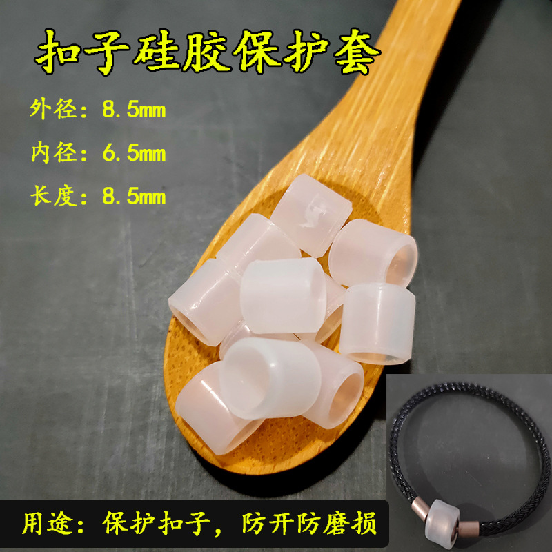 微信图片_20210730222521