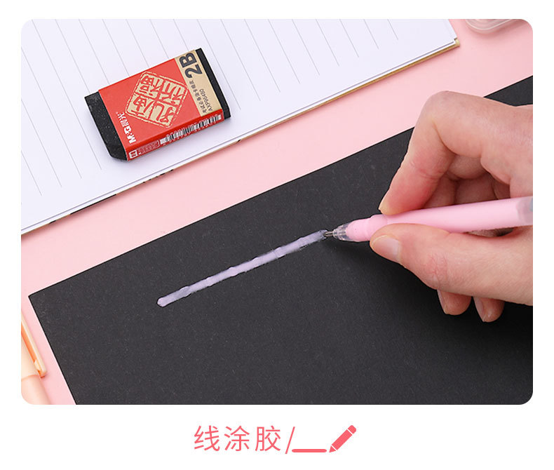 点胶笔改版_10.jpg
