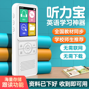 ���x�C�W���S�� ������Ӣ�Z �����֙C���xС�W��������