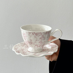 三秋Sanqフレンチレトロな夢の粉の花卉のコーヒーの杯の皿の午後のお茶の杯のラテの花の杯の小さい大衆の贈り物