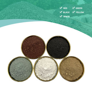 Volcanic Stone Powder Cosmetics Mud Moxibustion Mineral Mud Raw Material Scrub Pumice Powder Basalt Powder Volcanic Ash