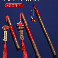 ��Ȼ�|����ľ֦�������ô���J��ľ����ͯ�냺܇�S�턦����X