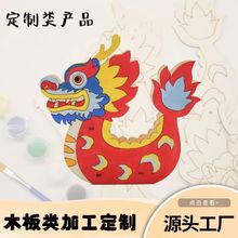 ϰdiyֹͯH׃@`ӳƷƷľи