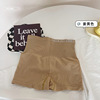 Summer pants, sexy trousers, brace, safe shorts, underwear, English letters, high waist