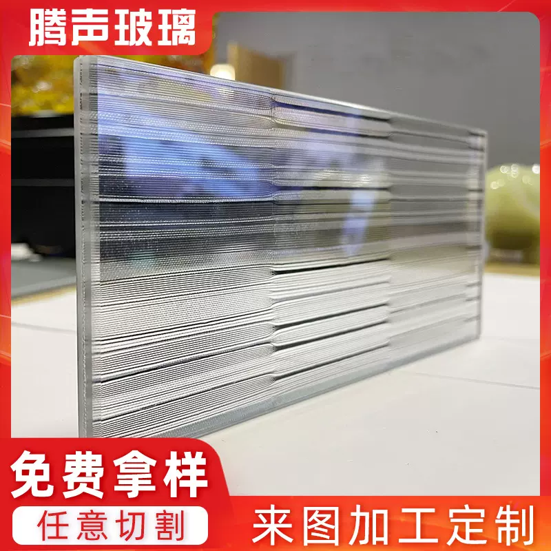 厂家批发夹胶玻璃夹丝夹绢钢化玻璃 玉纱玻璃酒店艺术钢化玻璃