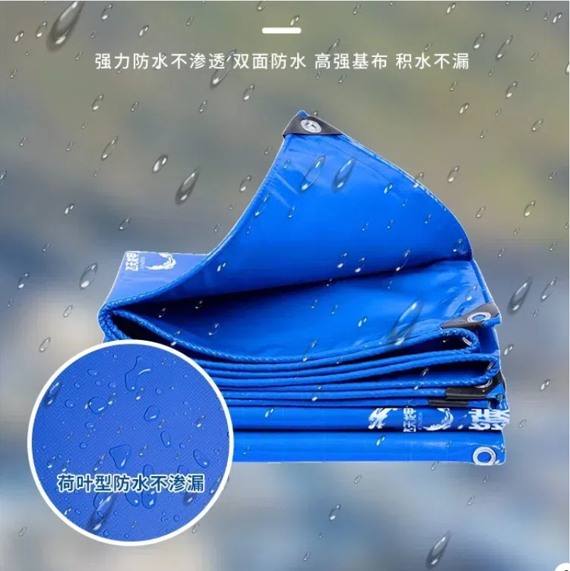 防水布PVC 防油篷布桌布塑料货场银色蓝色灰色盖布农场外贸阻燃布