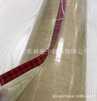 3M44#绝缘复合薄膜挡墙胶带耐电压强度和抗撕裂电气专用绝缘胶带