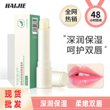 老牌国货凡士林润唇膏保湿滋润补水防干裂去死皮不油腻无色男女唇
