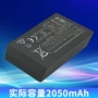 xbox2050mahmdynd01手柄电池