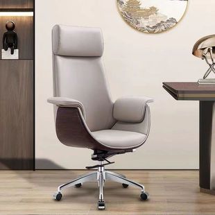Office Chair, Comfortable and Sedentary Boss Chair, Office High-End Simple Computer Chair, Home Study Lift Back Chair
