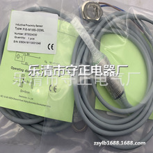 ȫ�½ӽ��_�PFI5-M18M-OP6L FI5-M18-CP6L-Q12������