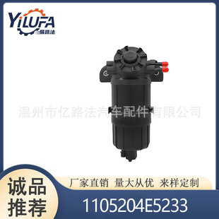 ����1105204E5233  ���͞Vо����  JAC-1228 �m�佭���E�