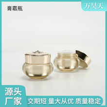 �F؛�¿�ߙn�������A��20G��ɫ��˪ƿ���ϸ�˪ƿ���yƷ���bƿ