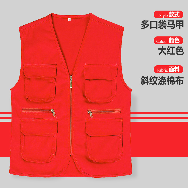 (ht) chaleco rojo grande de varios bolsillos