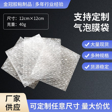 ͸��������ݴ��������ݴ����f��ĭ���Ӻ���ݚ���Ĥ���ӏS��ֱ�l