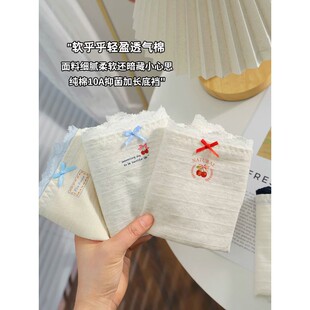 �����������yA��ރ�ѝŮ���10A�־����L�dŮ�����ǃ�ѝ���l